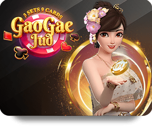 Dafabet Xổ Số May Mắn: Những Kỹ Năng Cần Có Để Trúng