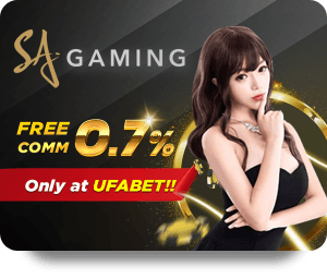Khuyến Mãi Đặc Biệt Tại FUN88 Sòng Bạc Vàng Không Thể Bỏ Qua